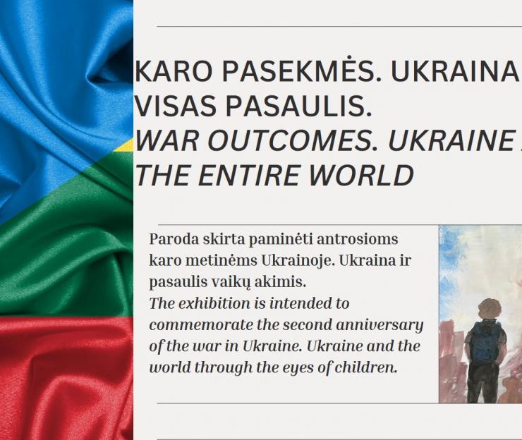 Virtuali paroda II- osioms karo metinėms Ukrainoje paminėti