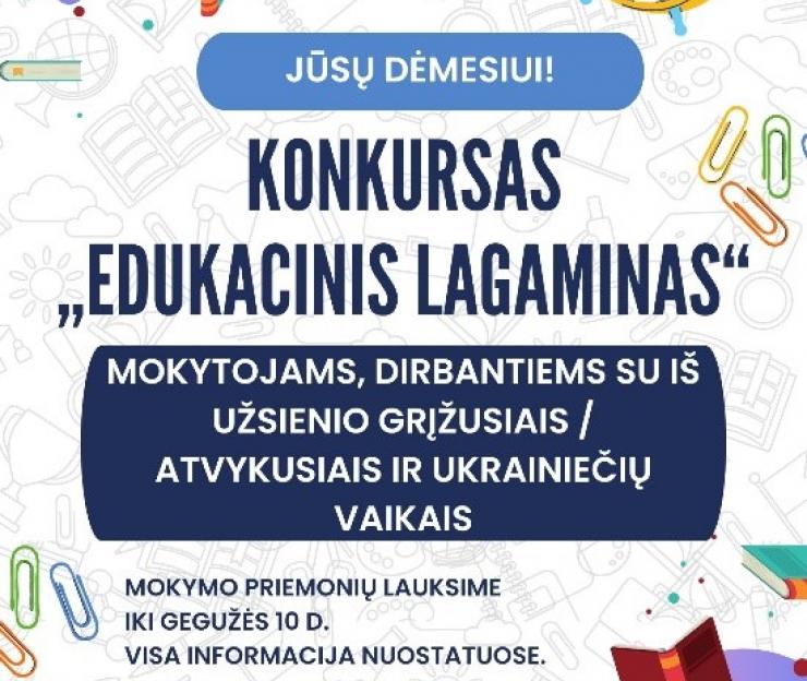 Norime pasidžiaugti ir pasveikinti konkurso „Edukacinis lagaminas“ nugalėtojus