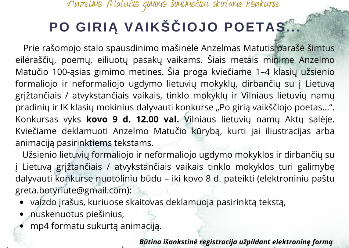 Konkursas  „Po girią vaikščiojo poetas...“ 