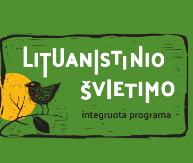 Lituanistinio švietimo įstaigoms – naujos skaitmeninės mokymo priemonės