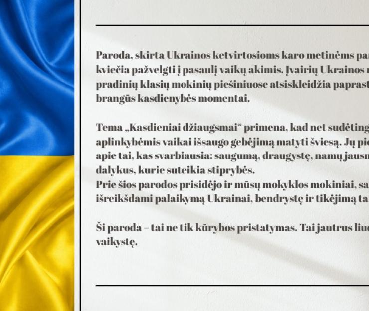 Virtuali paroda IV- osioms karo metinėms Ukrainoje paminėti