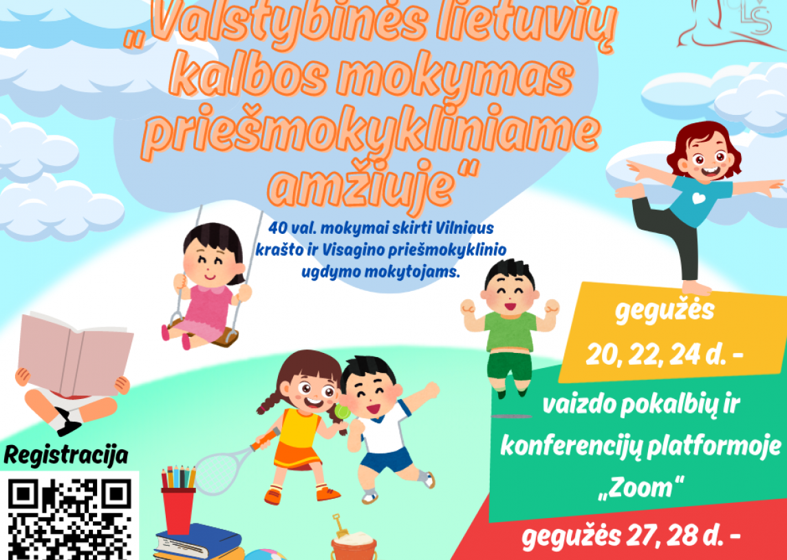 Seminaras „Valstybinės lietuvių kalbos mokymas priešmokykliniame amžiuje“